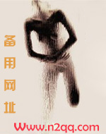 好想你